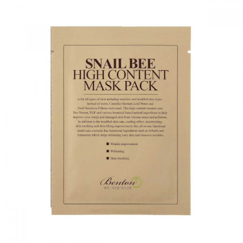 Snail Bee high content sheet mask