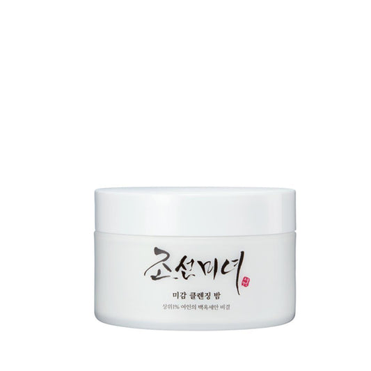 Radiance cleansing balm 100ml