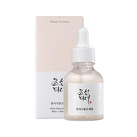 Glow deep serum rice + Arbutin 30ml