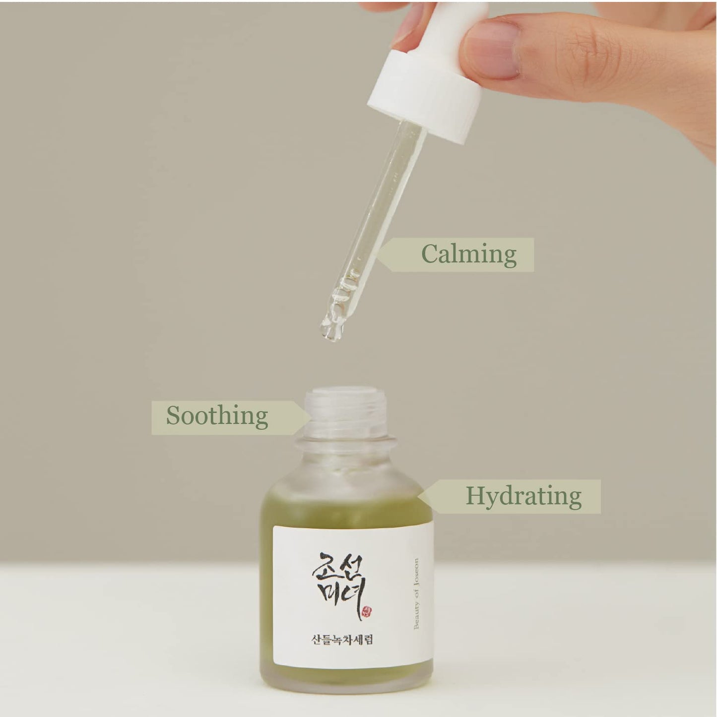 Calming serum green tea & panthenol 30ml